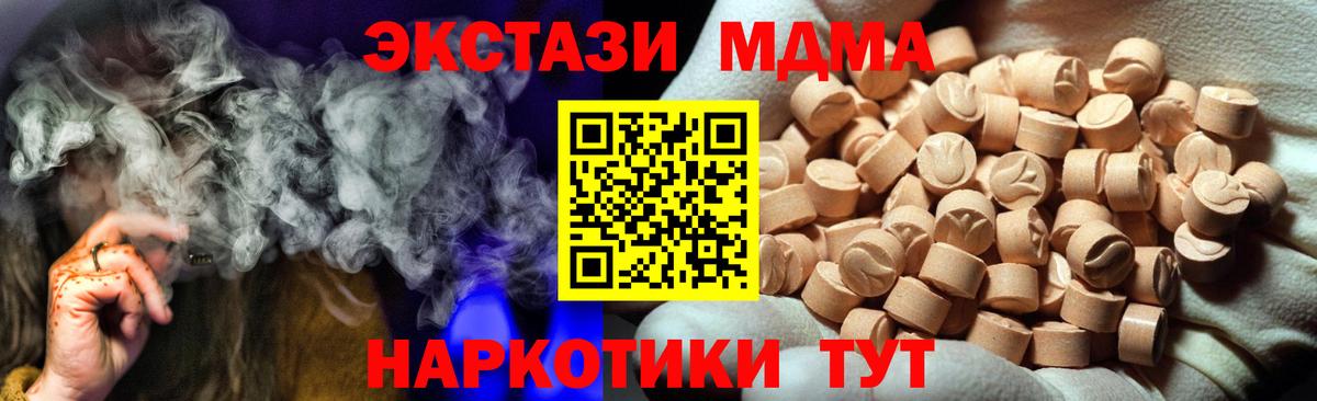 Ecstasy louis Vuitton Вышний Волочёк