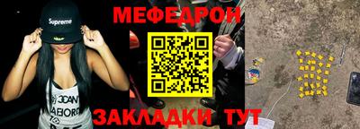 бутик Среднеуральск