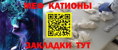 гидра Старая Купавна