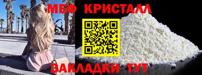 бутик Среднеуральск