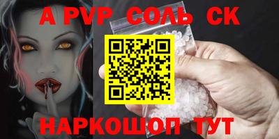 бутик Среднеуральск