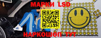 бутик Среднеуральск