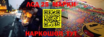 бутик Среднеуральск