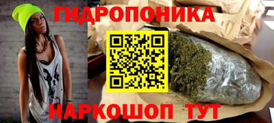 бутик Среднеуральск