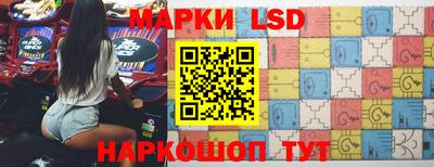 меф Ставрополь