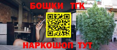 бутик Среднеуральск