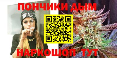 бутик Среднеуральск