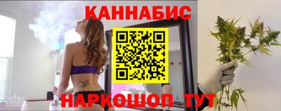 меф Ставрополь