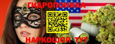 бутик Среднеуральск