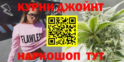 бутик Среднеуральск