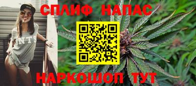 бутик Среднеуральск