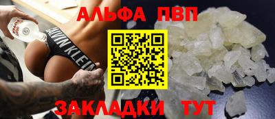 бутик Среднеуральск