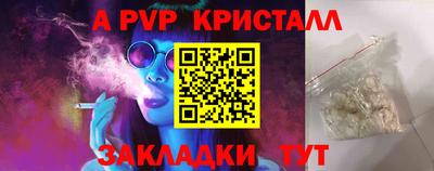 бутик Среднеуральск