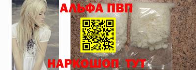 бутик Среднеуральск