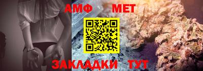 бутик Среднеуральск