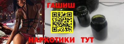 меф Ставрополь