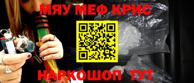 бутик Среднеуральск